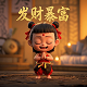 哈希便携式水质检测仪